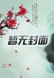 创世之光棱彩