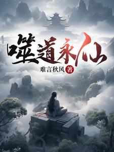 市领导调研督导双拥创建工作